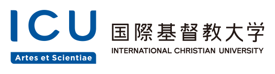 International Christian University のロゴ